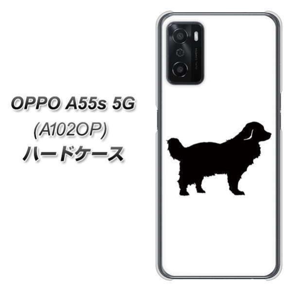�I�b�| A55s 5G A102OP �n�[�h�P�[�X �J�o�[ YJ172 �� Dog �S�[���f�����g���o�[  �� �f�ރN���A UV���