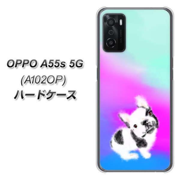 �I�b�| A55s 5G A102OP �n�[�h�P�[�X �J�o�[ YJ227 �� �C�k ���� �t�����` �u���h�b�N ���킢�� �f�ރN���A UV���