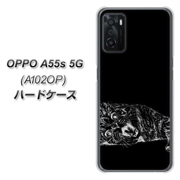 �I�b�| A55s 5G A102OP �n�[�h�P�[�X �J�o�[ YJ242 �˂� �� �f�ރN���A UV���