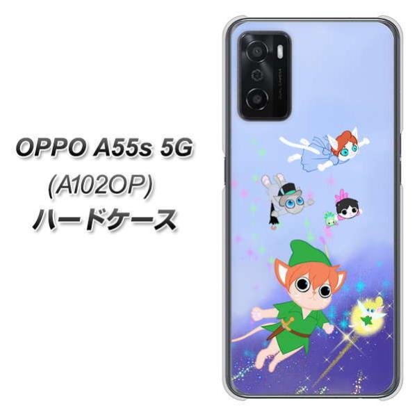 �I�b�| A55s 5G A102OP �n�[�h�P�[�X �J�o�[ YJ256 �s�[�^�[�ɂ�� �f�ރN���A UV���