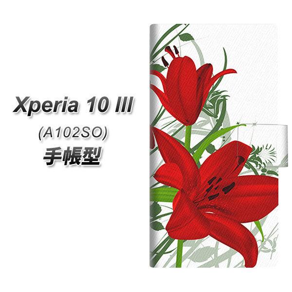 Y!mobile �G�N�X�y���A10 III A102SO �蒠�^ �X�}�z�P�[�X SC850 ���� ���b�h UV��� ���J��