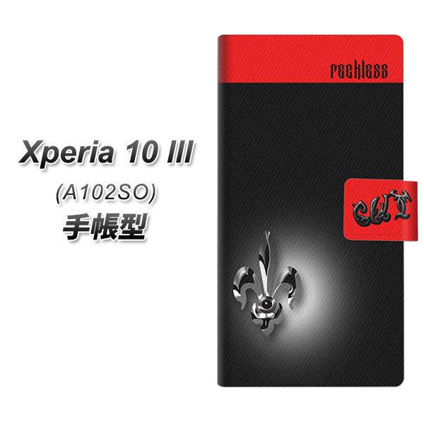 Y!mobile �G�N�X�y���A10 III A102SO �蒠�^ �X�}�z�P�[�X YC882 �t���A UV��� ���J��