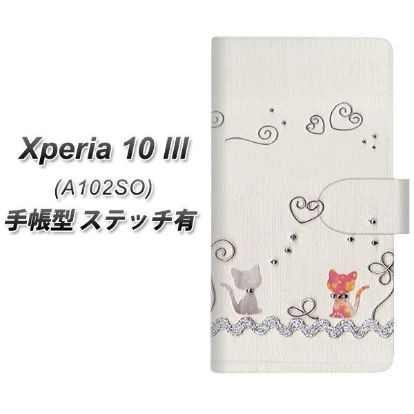 Y!mobile GNXyA10 III A102SO 蒠^ X}zP[X yXeb`^Cvz 1103 Ntgʐ^ lR (C[1) UV J