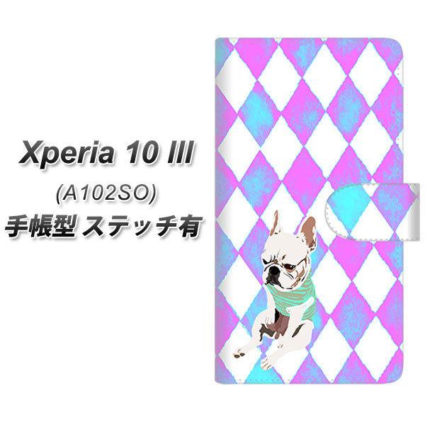 Y!mobile �G�N�X�y���A10 III A102SO �蒠�^ �X�}�z�P�[�X �y�X�e�b�`�^�C�v�z YJ228 �� �C�k ���� �t�����`�u���h�b�N ���킢�� UV��� ���J��