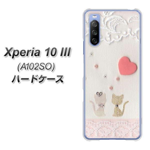 Y!mobile GNXyA10 III A102SO n[hP[X Jo[ 1104 Ntgʐ^ lR (n[gM) fރNA UV