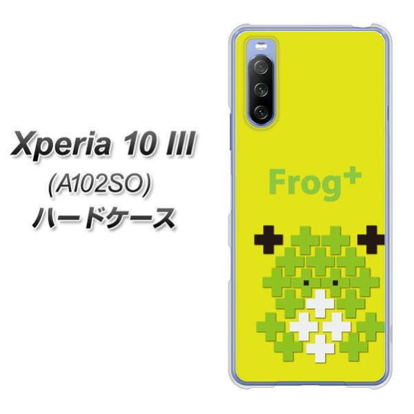 Y!mobile �G�N�X�y���A10 III A102SO �n�[�h�P�[�X �J�o�[ IA806 Frog+ �f�ރN���A UV���