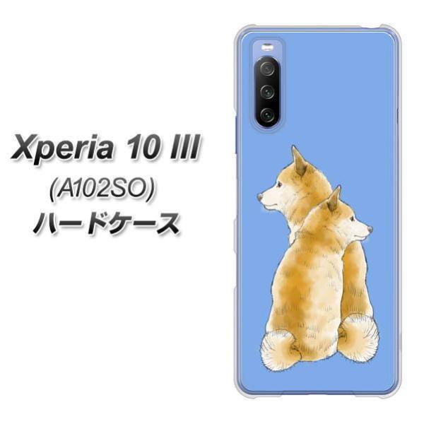 Y!mobile �G�N�X�y���A10 III A102SO �n�[�h�P�[�X �J�o�[ YJ017 �Č� �� �f�ރN���A UV���