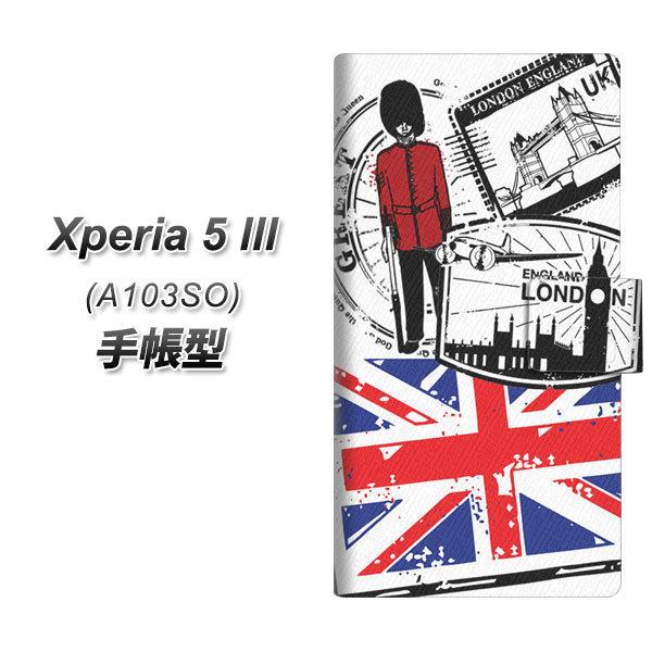 GNXyA5 III A103SO 蒠^ X}zP[X 574 LONDON UV J