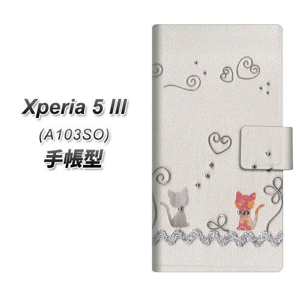 GNXyA5 III A103SO 蒠^ X}zP[X 1103 Ntgʐ^ lR (C[1) UV J