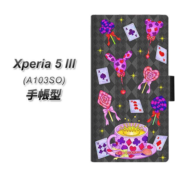 GNXyA5 III A103SO 蒠^ X}zP[X AG818 gveB[() UV J