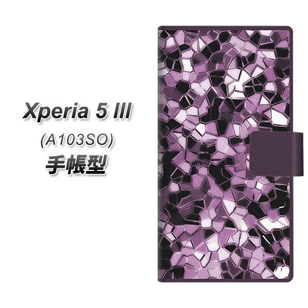 GNXyA5 III A103SO 蒠^ X}zP[X EK837 eNjJ~[p[v UV J