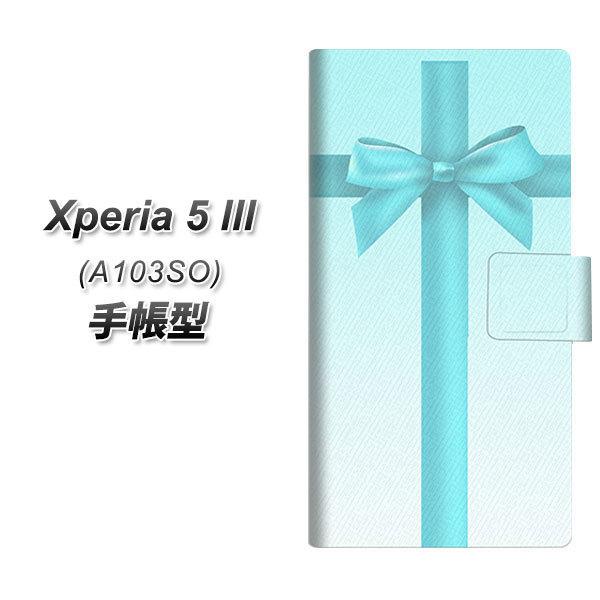 GNXyA5 III A103SO 蒠^ X}zP[X YB854 {NX05 UV J