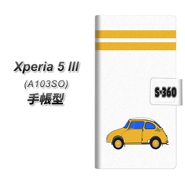 GNXyA5 III A103SO 蒠^ X}zP[X YB960 ĂƂ02 UV J