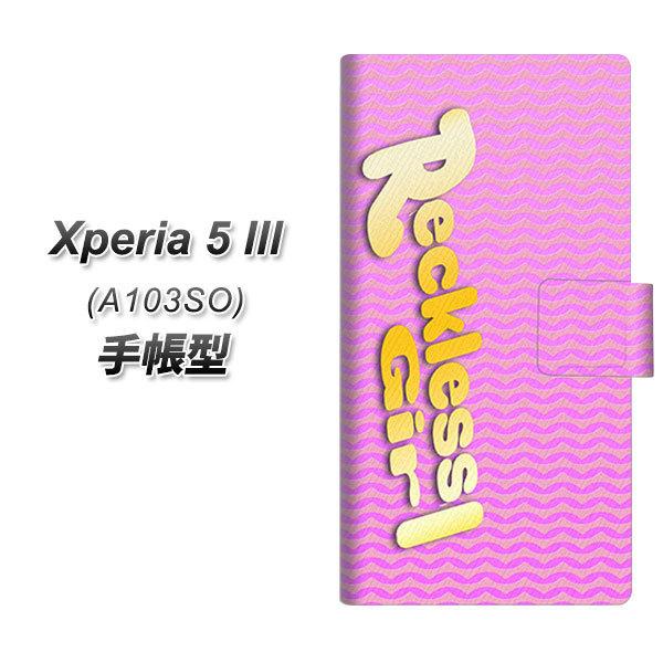 GNXyA5 III A103SO 蒠^ X}zP[X YC815 MUMU{[_[01 UV J