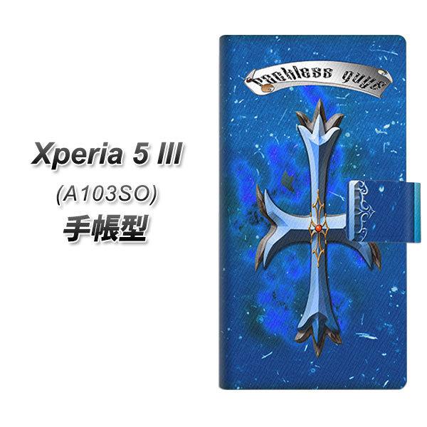 �G�N�X�y���A5 III A103SO �蒠�^ �X�}�z�P�[�X YC888 �N���X�V�A�� UV��� ���J��