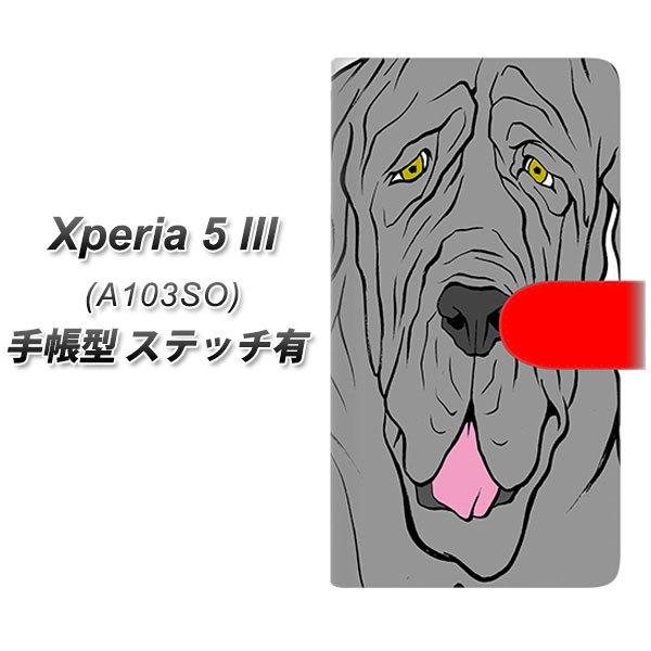 GNXyA5 III A103SO 蒠^ X}zP[X yXeb`^Cvz YD947 i|^}XeBt02 UV J