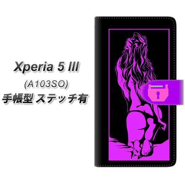 �G�N�X�y���A5 III A103SO �蒠�^ �X�}�z�P�[�X �y�X�e�b�`�^�C�v�z YF947 �J���[���f�B08 UV��� ���J��