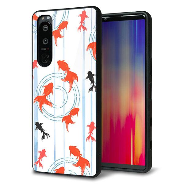 SoftBank Xperia 5 III A103SO �P�[�X �J�o�[ �w�� �K���X TPU �f�U�C�� �K���v�� HA210 ���� ���ʃX�g���C�v �u���[ ��� ���� ���[���֑�������