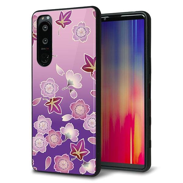 SoftBank Xperia 5 III A103SO P[X Jo[ w KX TPU fUC Kv YJ324 a  ݂   [֑