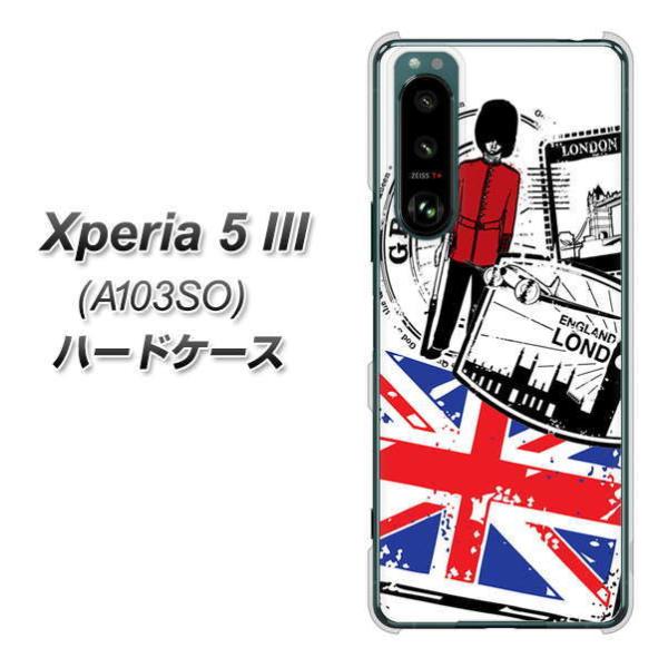 GNXyA5 III A103SO n[hP[X Jo[ 574 LONDON fރNA UV