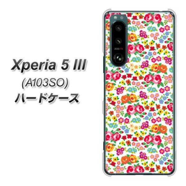 GNXyA5 III A103SO n[hP[X Jo[ 777 }CNoeBvgWH fރNA UV