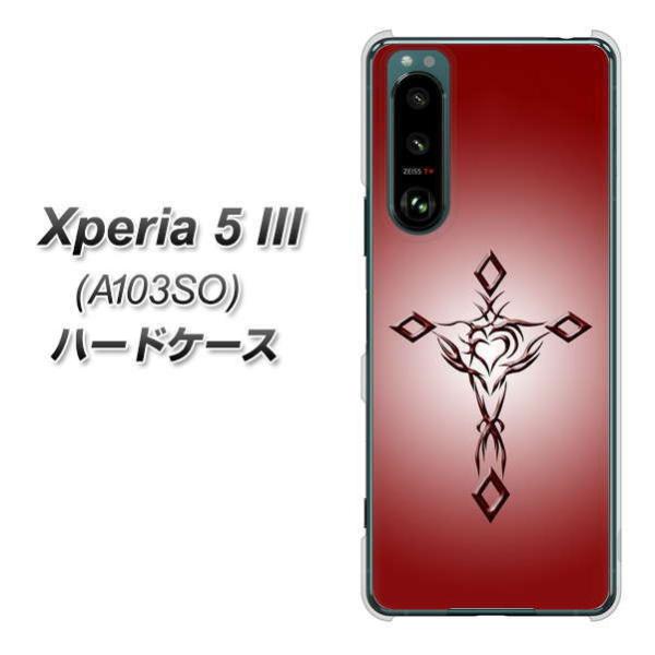 GNXyA5 III A103SO n[hP[X Jo[ VA900 n[g̃NX bh fރNA UV
