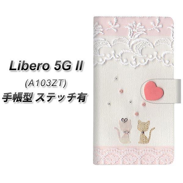 x 5G II A103ZT 蒠^ X}zP[X yXeb`^Cvz 1105 Ntgʐ^ lR (n[gS) UV J