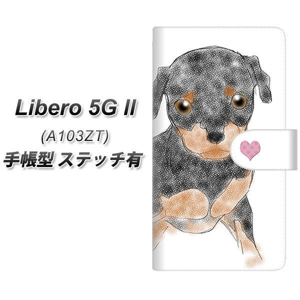 ���x�� 5G II A103ZT �蒠�^ �X�}�z�P�[�X �y�X�e�b�`�^�C�v�z YD911 �~�j�`���A�s���V���[02 UV��� ���J��