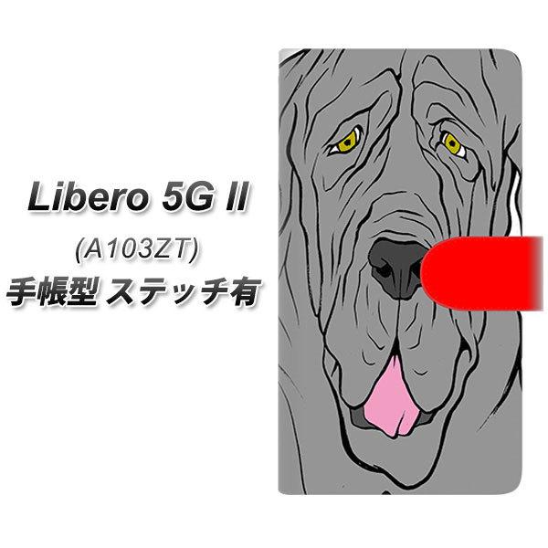 ���x�� 5G II A103ZT �蒠�^ �X�}�z�P�[�X �y�X�e�b�`�^�C�v�z YD947 �i�|���^���}�X�e�B�t02 UV��� ���J��