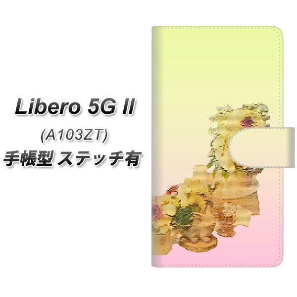 x 5G II A103ZT 蒠^ X}zP[X yXeb`^Cvz YI882 t[R UV J