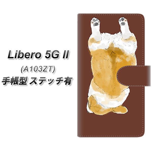 x 5G II A103ZT 蒠^ X}zP[X yXeb`^Cvz YJ029 R[M[    UV J