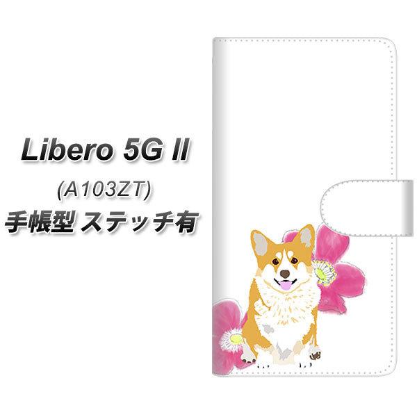 x 5G II A103ZT 蒠^ X}zP[X yXeb`^Cvz YJ034 R[M[   UV J