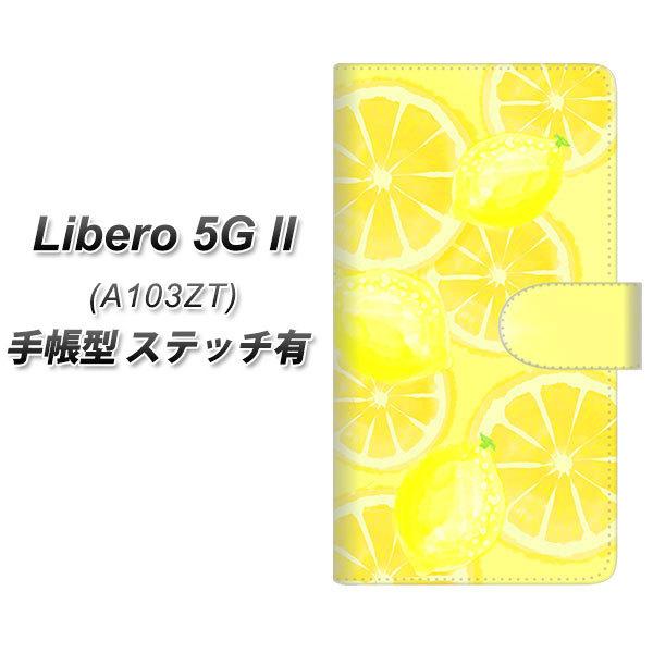 ���x�� 5G II A103ZT �蒠�^ �X�}�z�P�[�X �y�X�e�b�`�^�C�v�z YJ152 �t���[�c ������ 3 UV��� ���J��