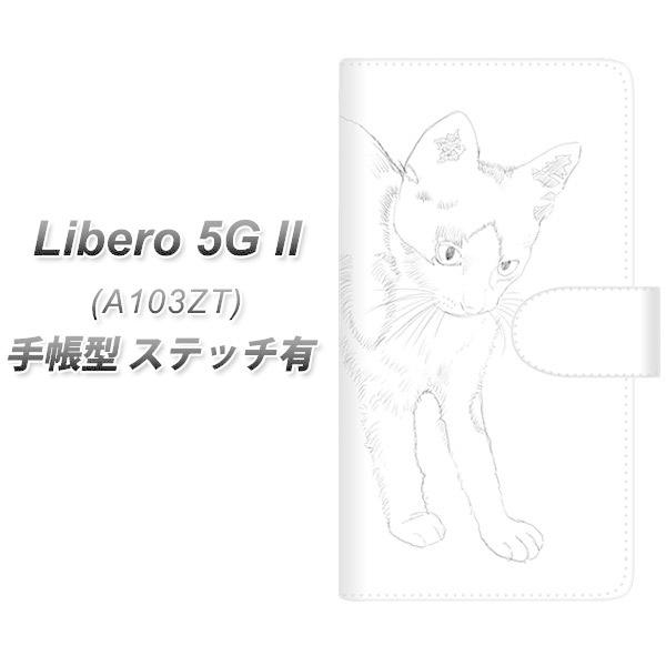 x 5G II A103ZT 蒠^ X}zP[X yXeb`^Cvz YJ157 lR ` CXg  UV J