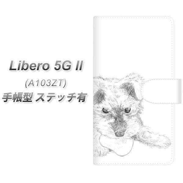 x 5G II A103ZT 蒠^ X}zP[X yXeb`^Cvz YJ188 ViEU[ ` q  킢 UV J