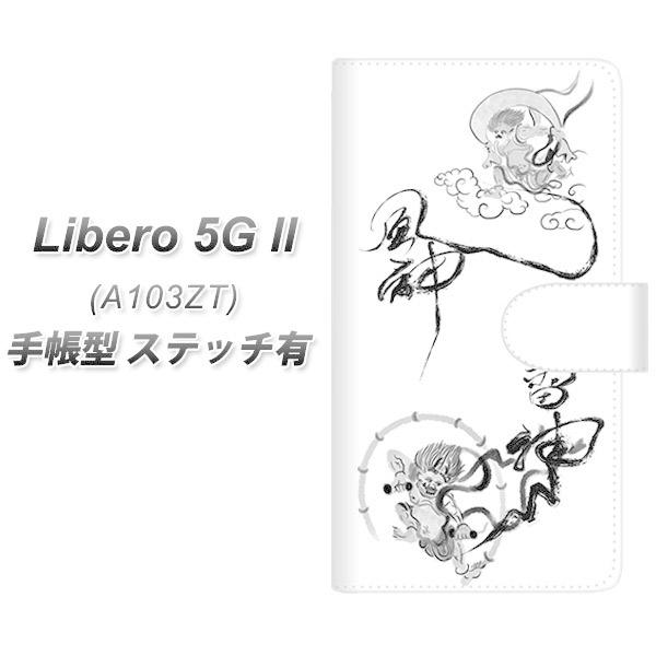 x 5G II A103ZT 蒠^ X}zP[X yXeb`^Cvz YJ203 __ n a  UV J