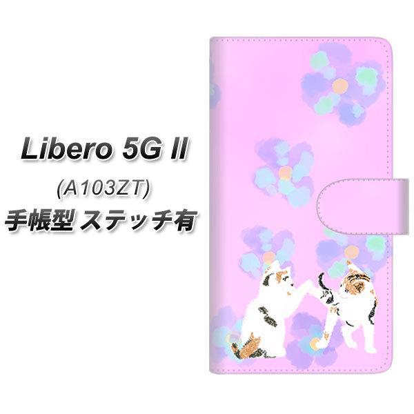 ���x�� 5G II A103ZT �蒠�^ �X�}�z�P�[�X �y�X�e�b�`�^�C�v�z YJ229 �L �˂� �l�R ���킢�� �� UV��� ���J��