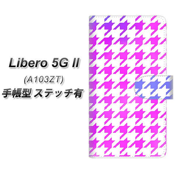 ���x�� 5G II A103ZT �蒠�^ �X�}�z�P�[�X �y�X�e�b�`�^�C�v�z YJ236 �璹�i�q ���킢�� ������� UV��� ���J��