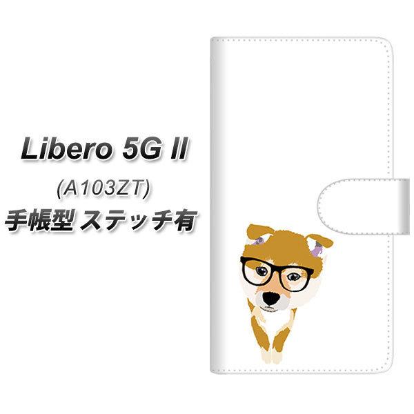 ���x�� 5G II A103ZT �蒠�^ �X�}�z�P�[�X �y�X�e�b�`�^�C�v�z YJ282 �� �����R �Č� ���킢�� UV��� ���J��