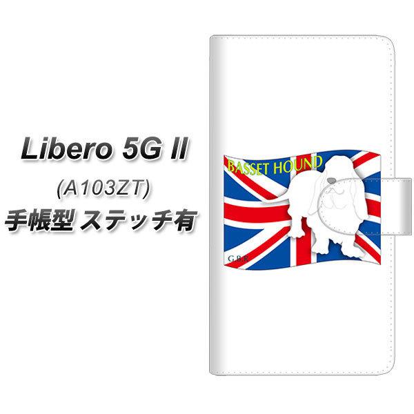 x 5G II A103ZT 蒠^ X}zP[X yXeb`^Cvz ZA803 oZbgnEh UV J