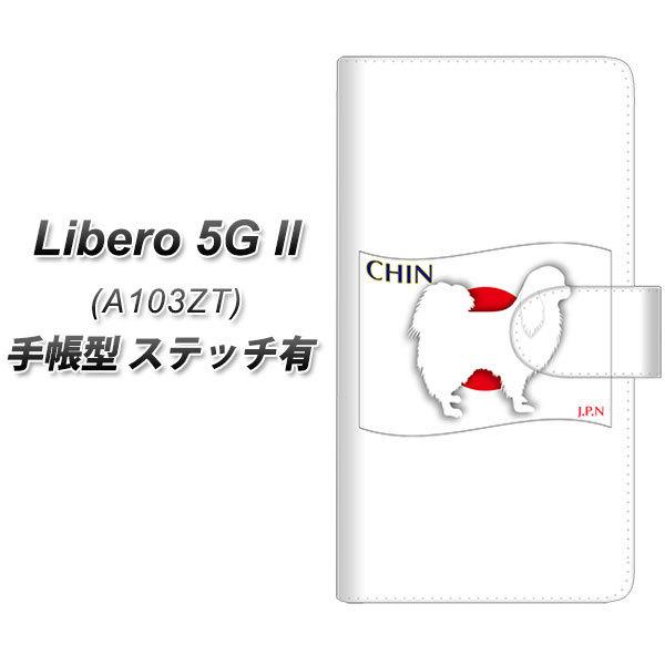 x 5G II A103ZT 蒠^ X}zP[X yXeb`^Cvz ZA815 ` UV J