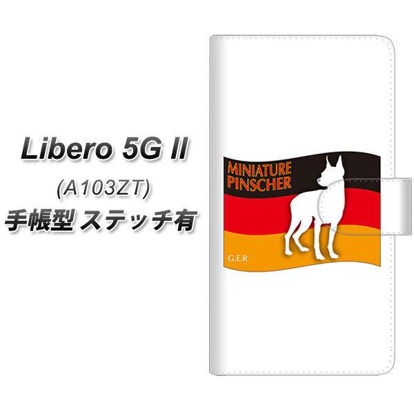 x 5G II A103ZT 蒠^ X}zP[X yXeb`^Cvz ZA833 ~j`AsV[ UV J