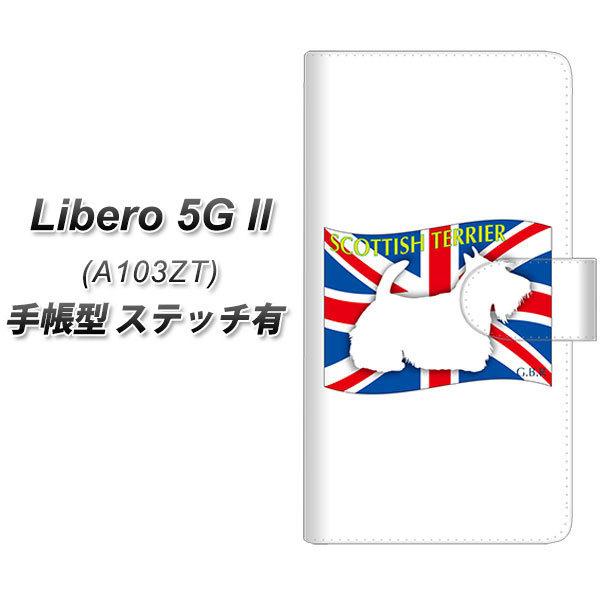 x 5G II A103ZT 蒠^ X}zP[X yXeb`^Cvz ZA843 XReBbVeA UV J