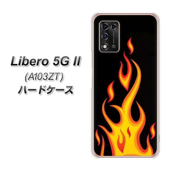 ���x�� 5G II A103ZT �n�[�h�P�[�X �J�o�[ 010 �t�@�C���[ �f�ރN���A UV���