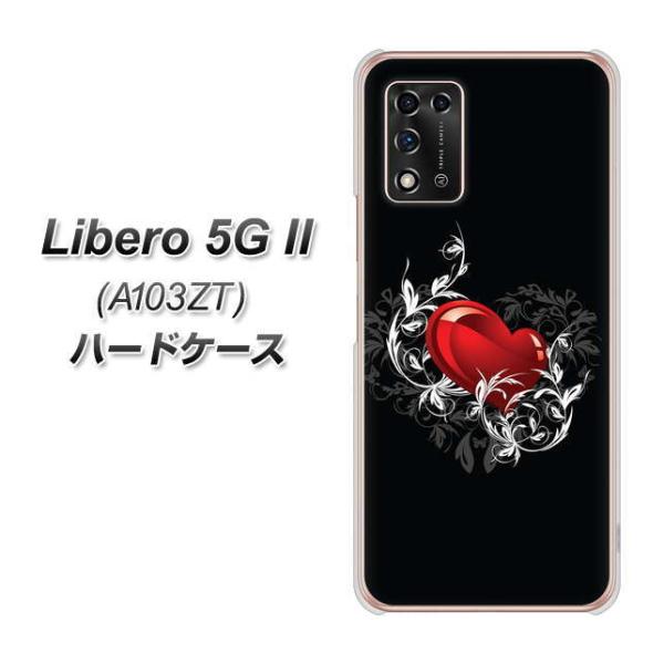 x 5G II A103ZT n[hP[X Jo[ 032 NX^n[g fރNA UV