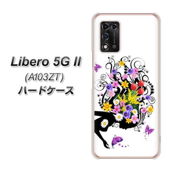 ���x�� 5G II A103ZT �n�[�h�P�[�X �J�o�[ 043 �t�̉ԂƏ����iL�j �f�ރN���A UV���