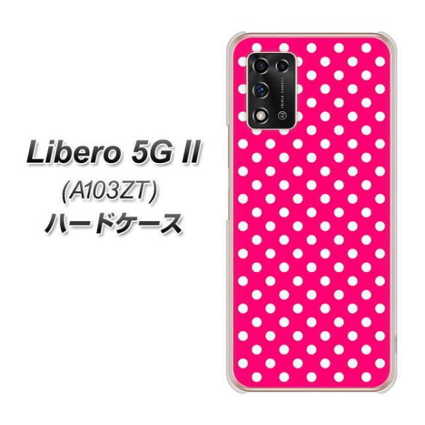 ���x�� 5G II A103ZT �n�[�h�P�[�X �J�o�[ 056 �h�b�g���i���ʁj�s���N×�z���C�g �f�ރN���A UV���