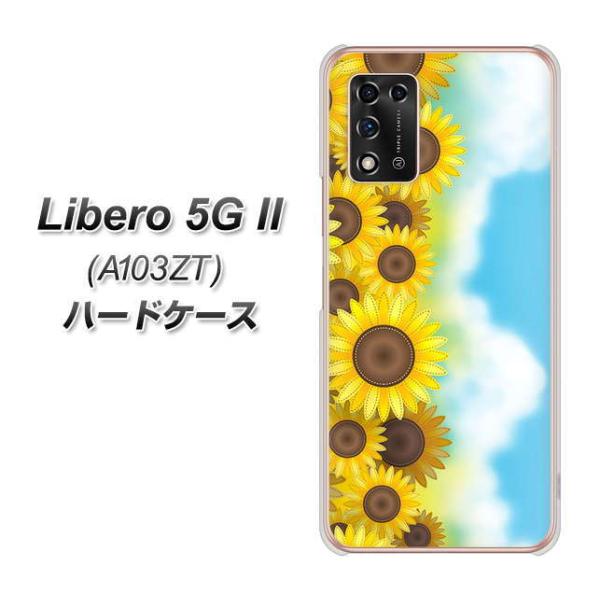 x 5G II A103ZT n[hP[X Jo[ 148 Ђ܂蔨 fރNA UV