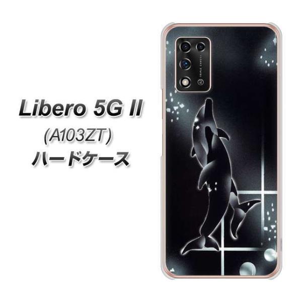 x 5G II A103ZT n[hP[X Jo[ 158 ubNhtB fރNA UV