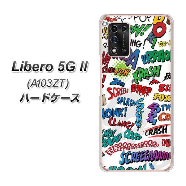 ���x�� 5G II A103ZT �n�[�h�P�[�X �J�o�[ 271 �A�����J���L���b�`�R�s�[ �f�ރN���A UV���